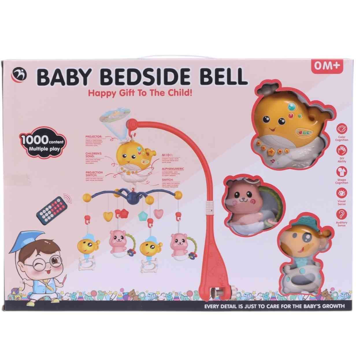 bm1116